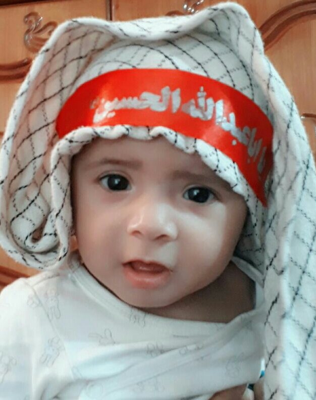 my baby