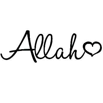 Allah