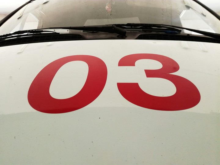 ems