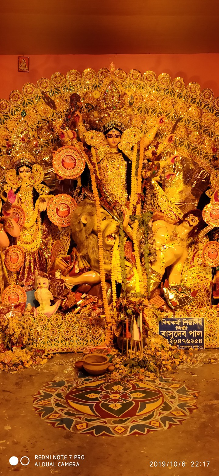 Durga puja of bengql