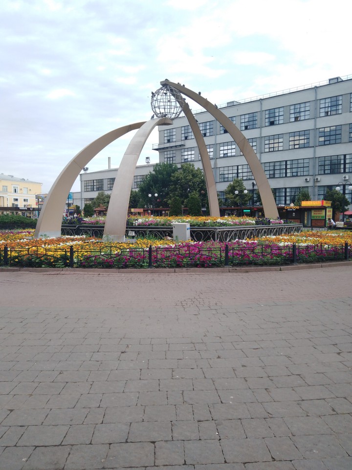 station square