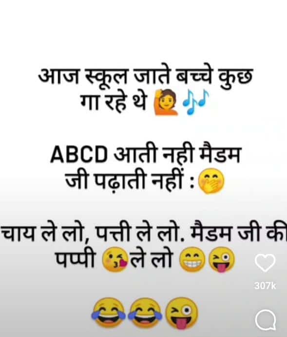 funny jokes