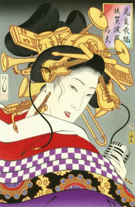 diva oiran courtesan  － spoof ukiyoe