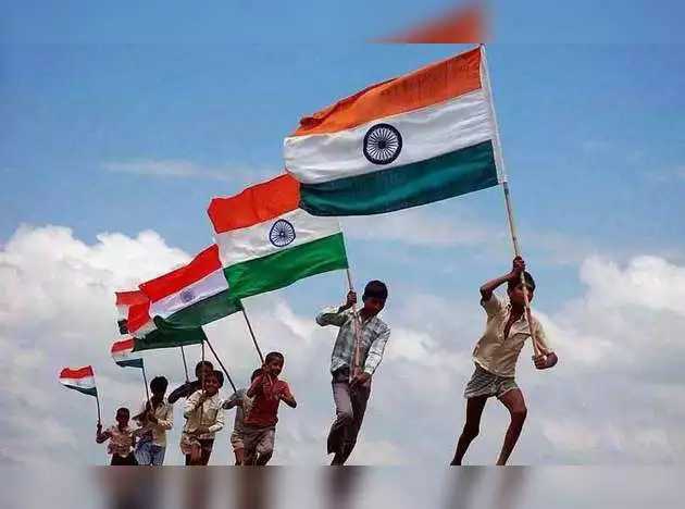 mera bharat mahan
