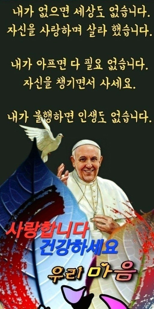 .