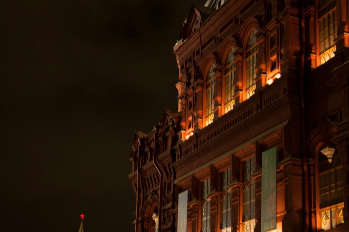 Red Square Building Light
