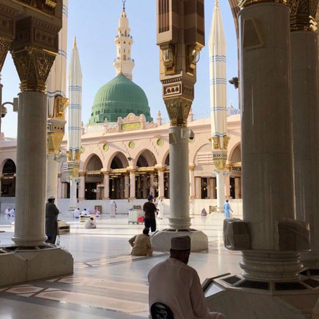 MUHAMMAD ﷺ