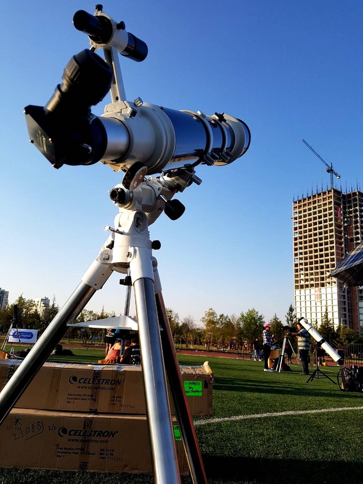 telescope