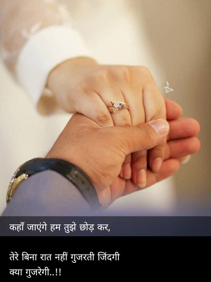 love ??????