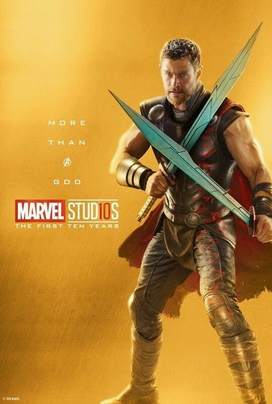 More Than A God