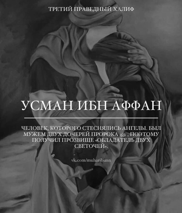 10 обрадованных раем
