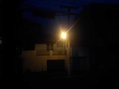 raining