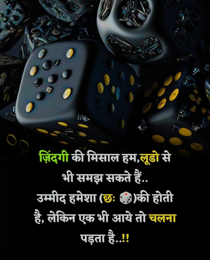 .