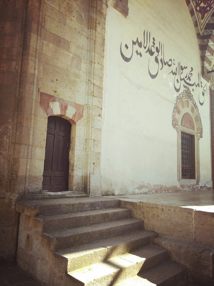 Sultan Camii