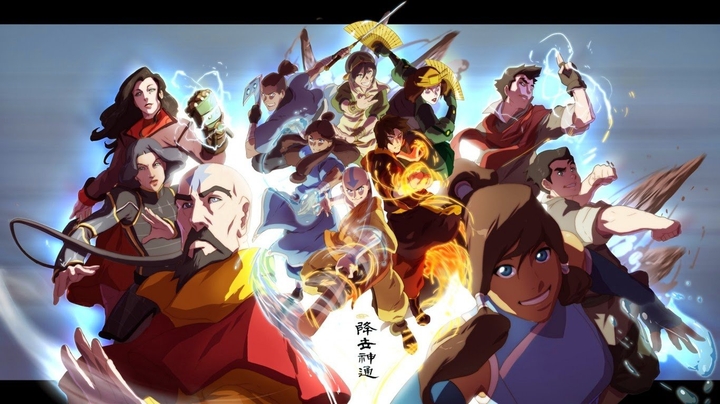 AVATAR : Old team Avatar, New team Avatar