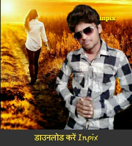 Singer raja Pradeshi