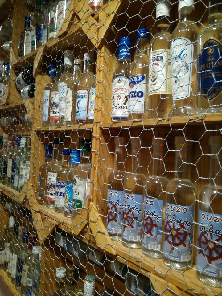 Ouzo