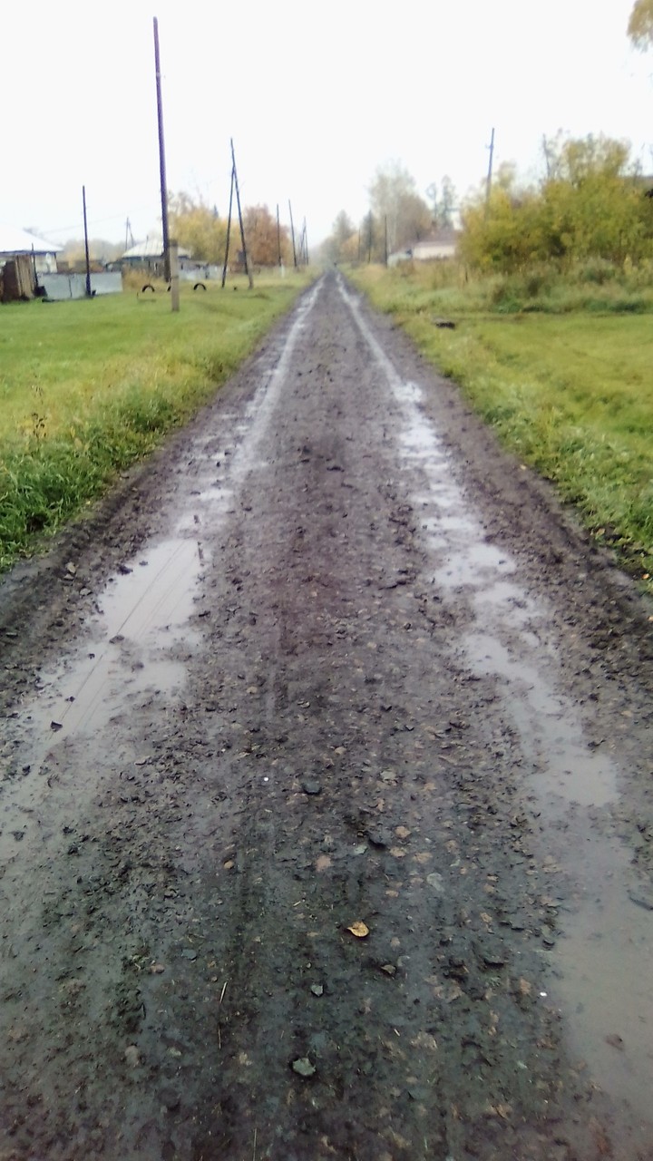 русские дороги