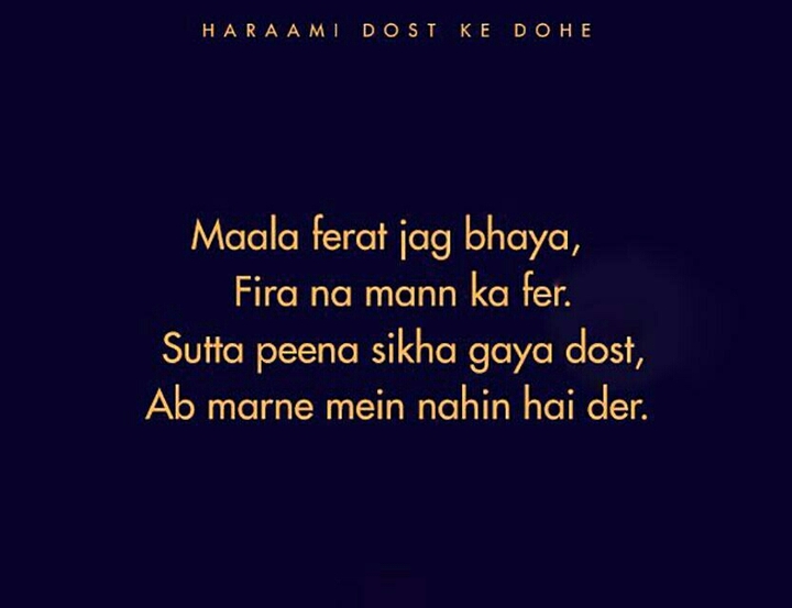 hahaha.....right