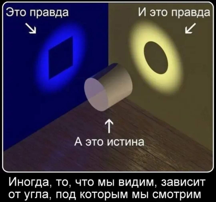 daaa