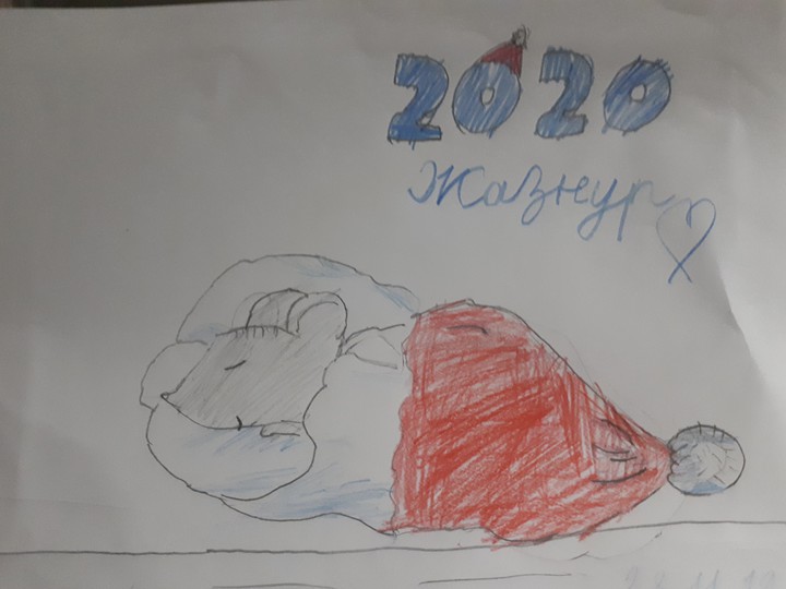drawing of a 6 year old daughter