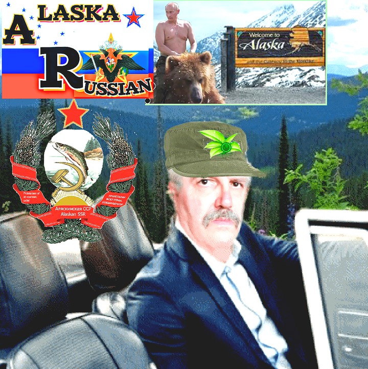 Русская Аляска