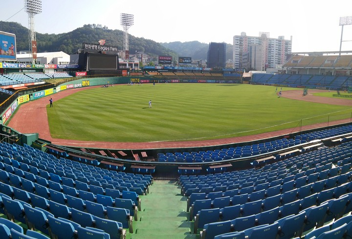 한화생명 ball park
