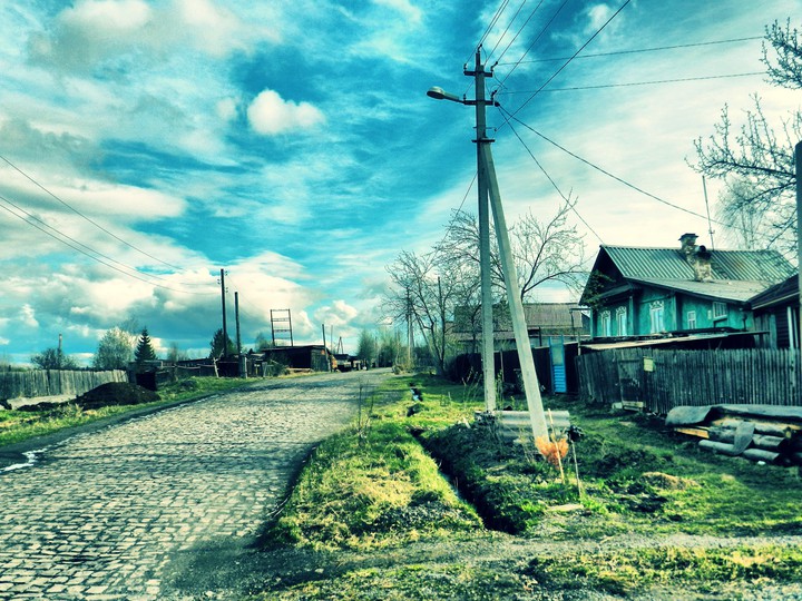Старый район