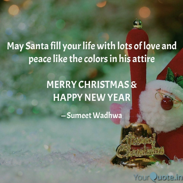 Merry Christmas
