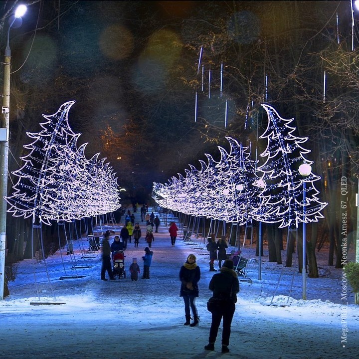 moscow park