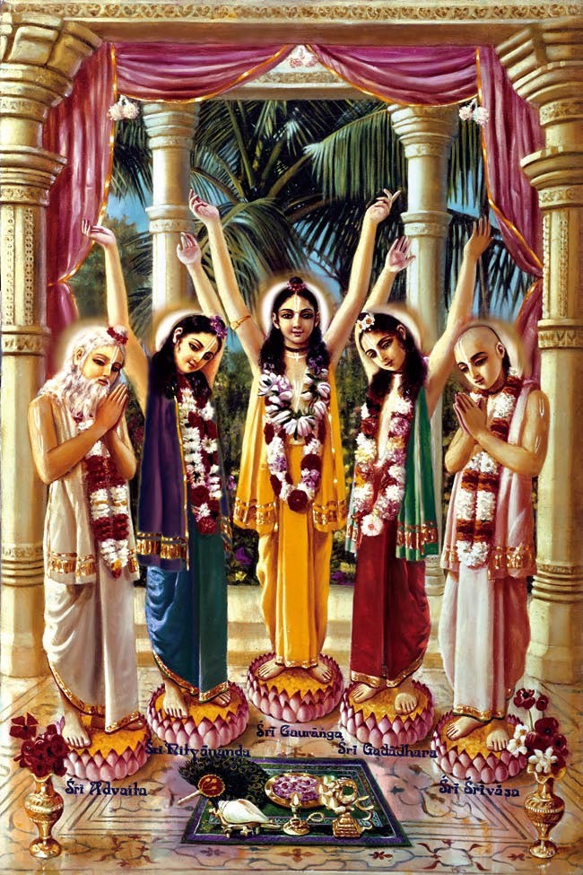 hore Krishna