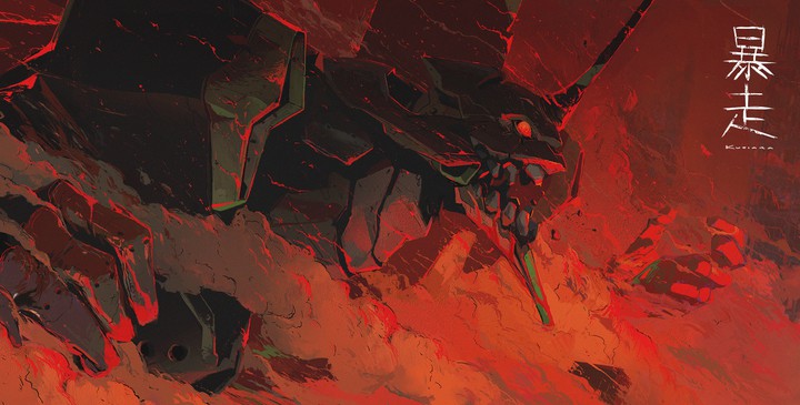 Eva 01