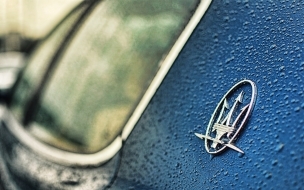 El logo de #Maserati