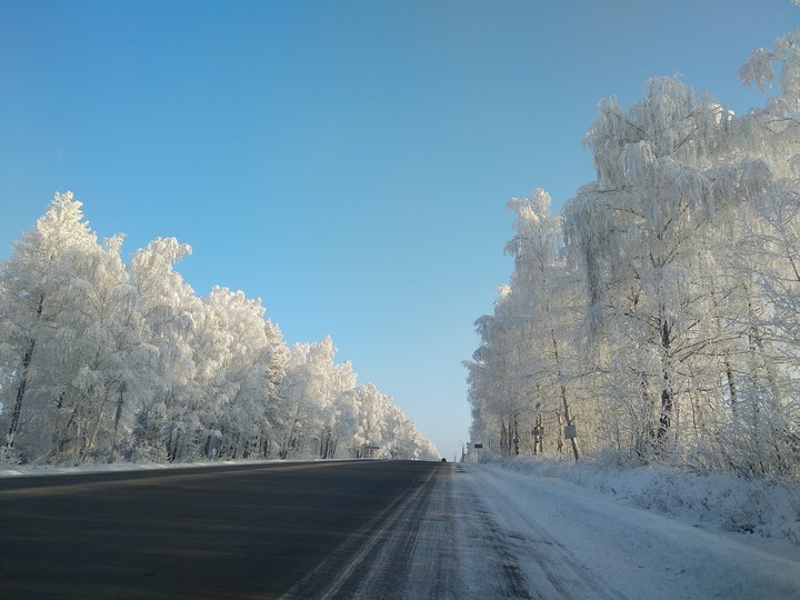 Зима