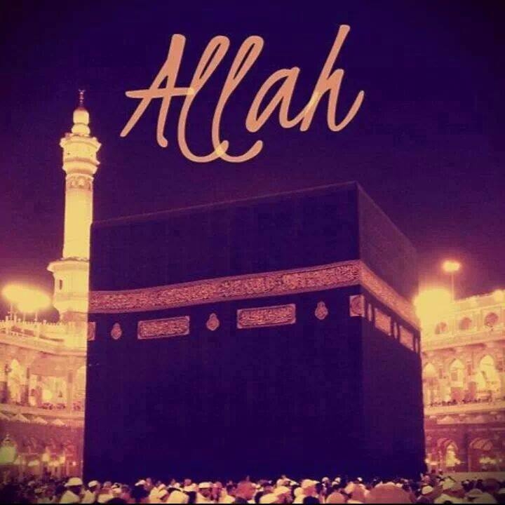 SubhanALLAH