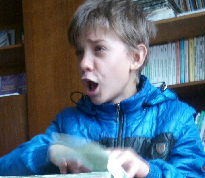Школко