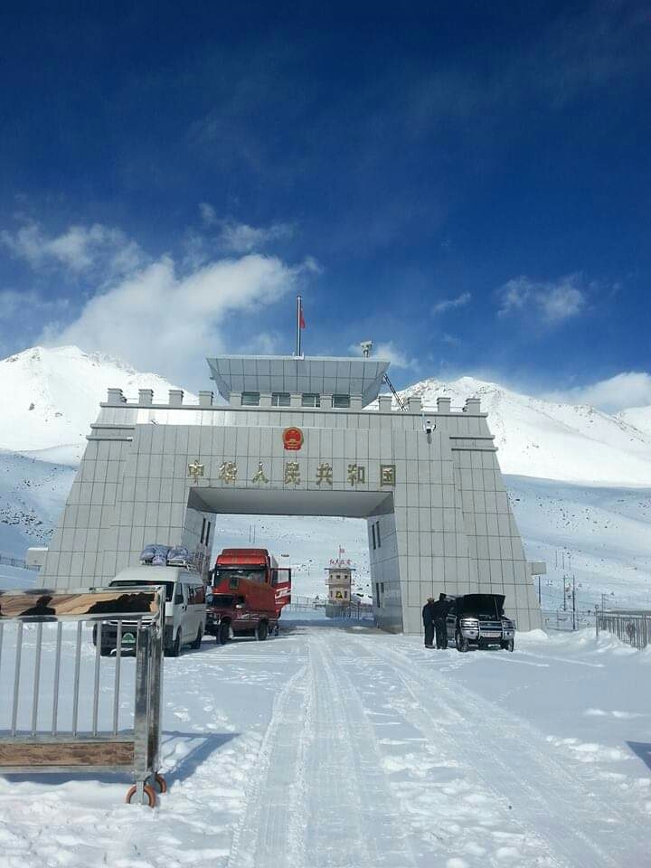 Khunjerab Border