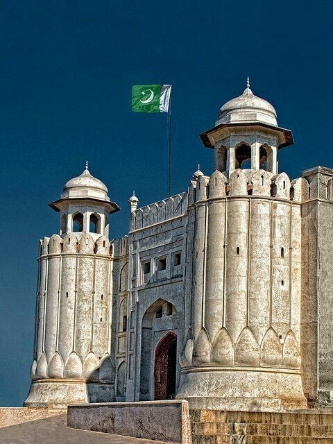 Lahore Pakistan