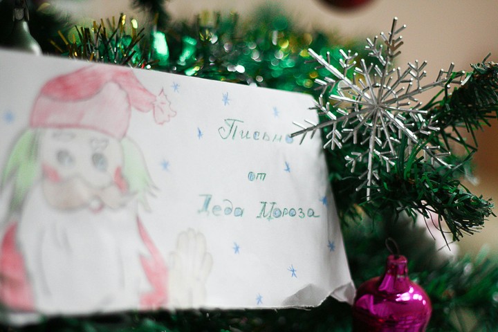 Santa