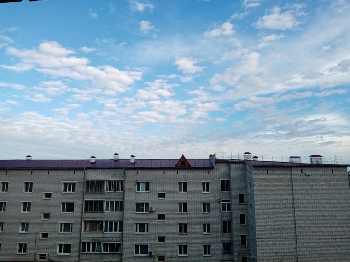 небо