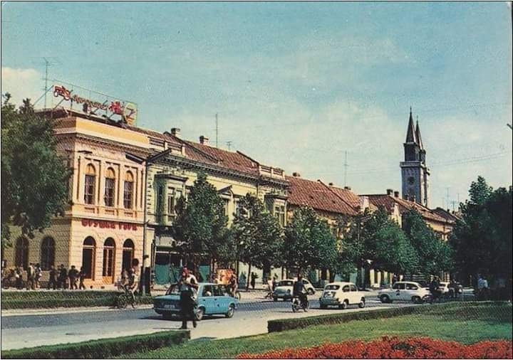 My city 1950s