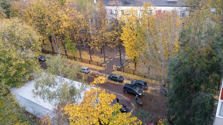 Царицыно