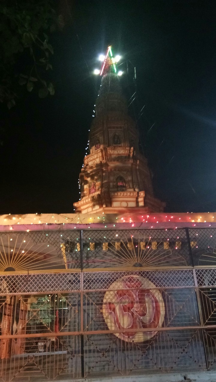 hanuman mandir