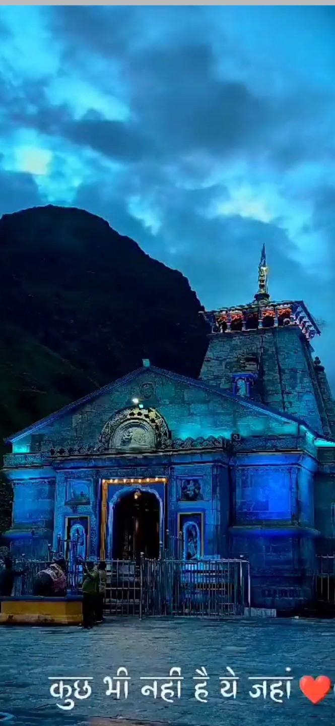 kedarnath