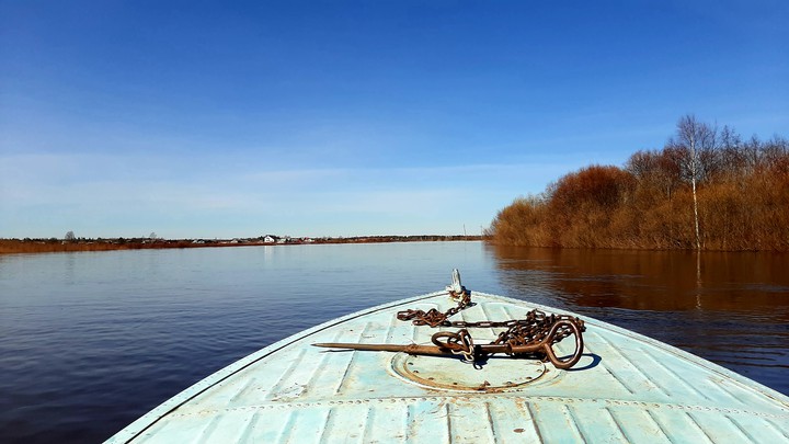 boat