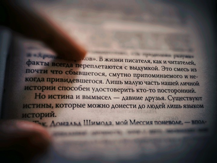 Book