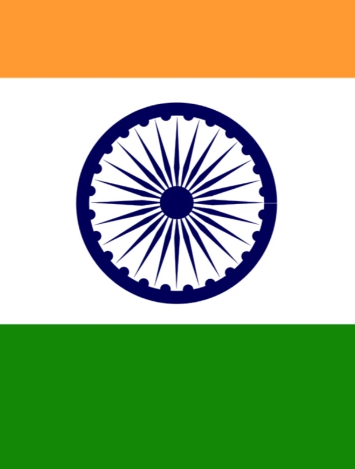 National Flag