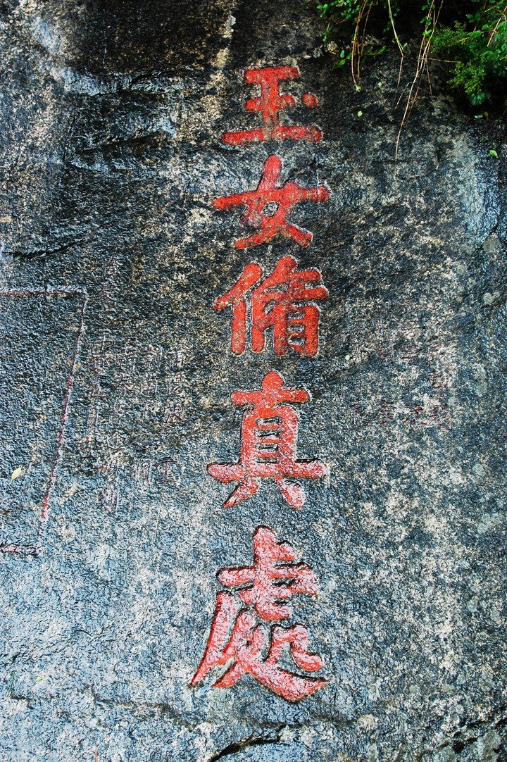 돌이미지