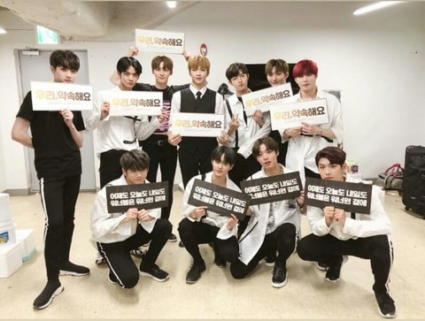 wanna one