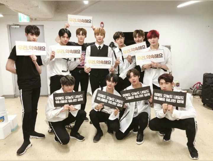 wanna one